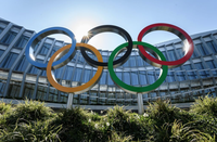 It's Official: IOC, Japan Postpone Tokyo Games Until 2021